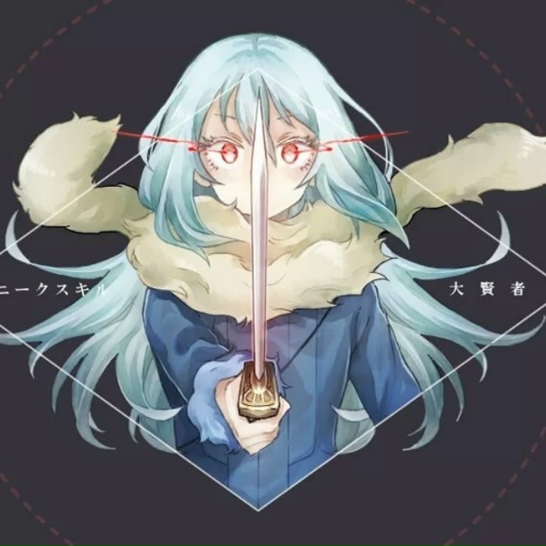 RIMURU TEMPEST COIN (RIMTEM)