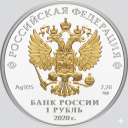 Sovereign Russian Ruble (RUBsovereign)