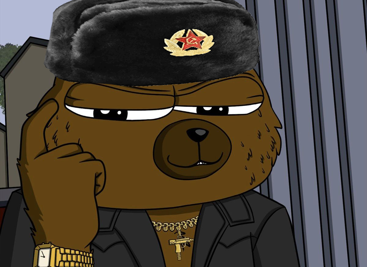 Бобо медведь (БОБО)