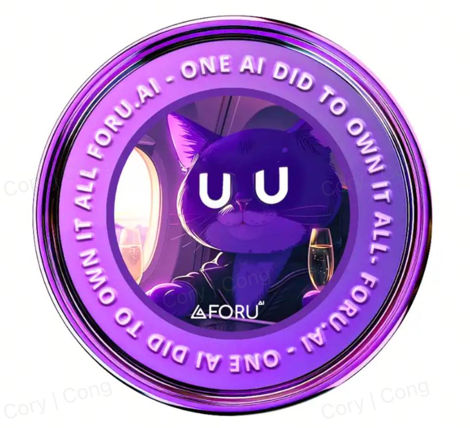 ForU AI (UWU)