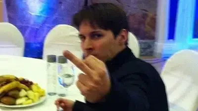 Fuck U (🖕)