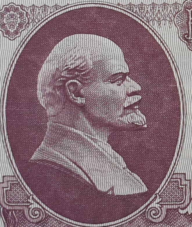 Soviet Union Ruble Token (SURT)
