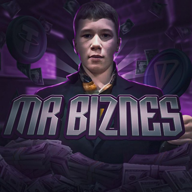 MR BIZNES (BIZNES)