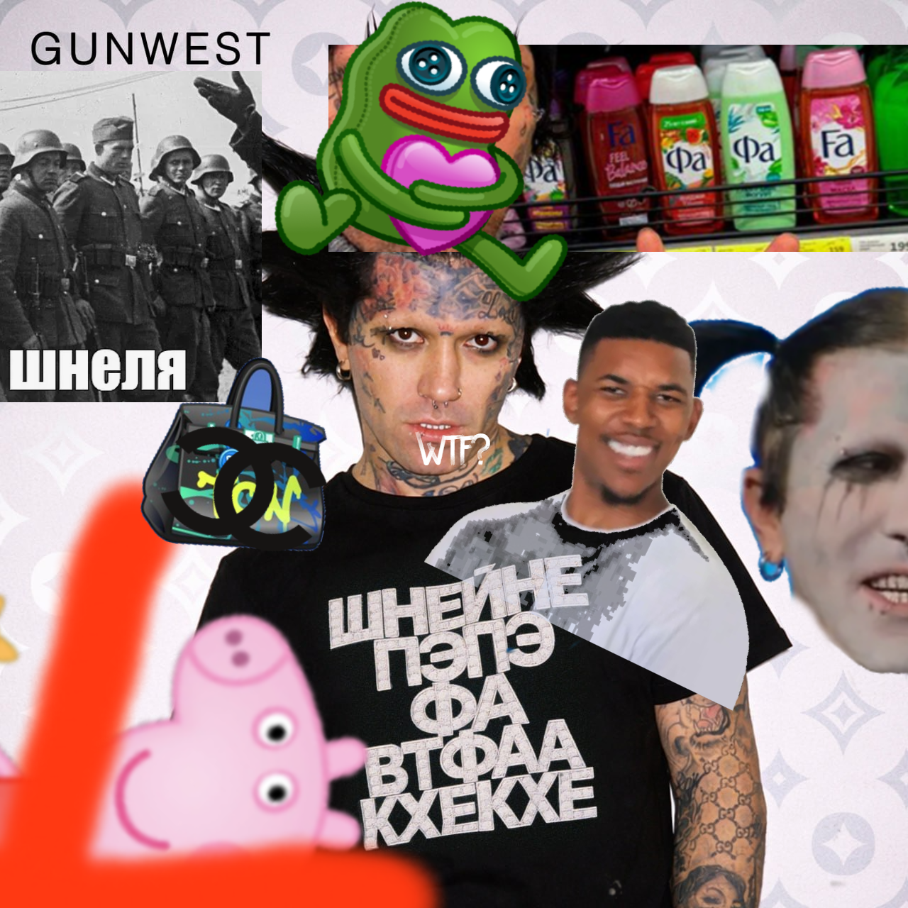 ShenePepeFaWTF (ShPepeFaWTF)