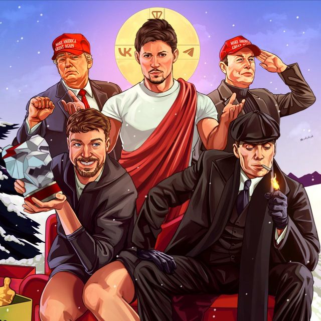 Рифмы и Панчи (RHYMETON)