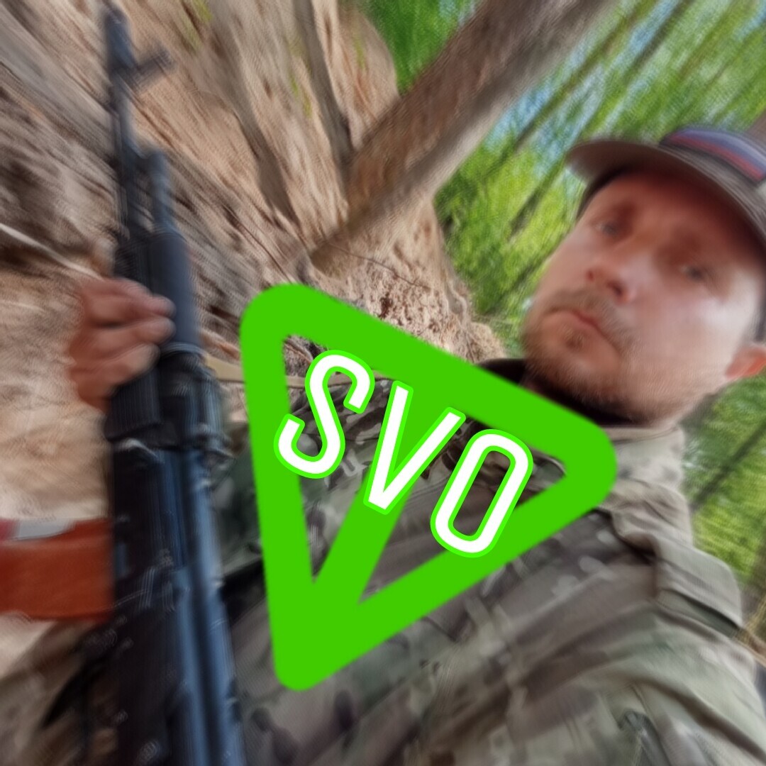 Green SVO TON (gSVOt)
