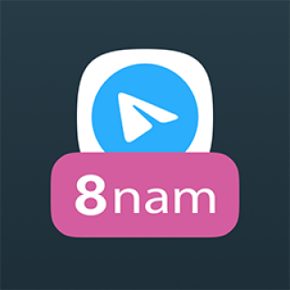 mem 8nam (8nam)