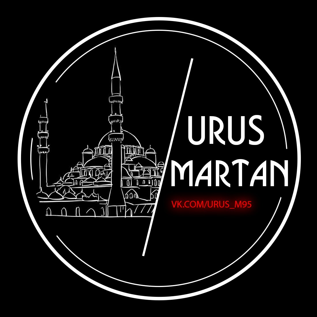 Urus-Martan (Nohchi Coin)