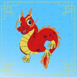 Chinese Dragon (DRAGON)