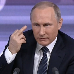 PUTIN (PUTIN)