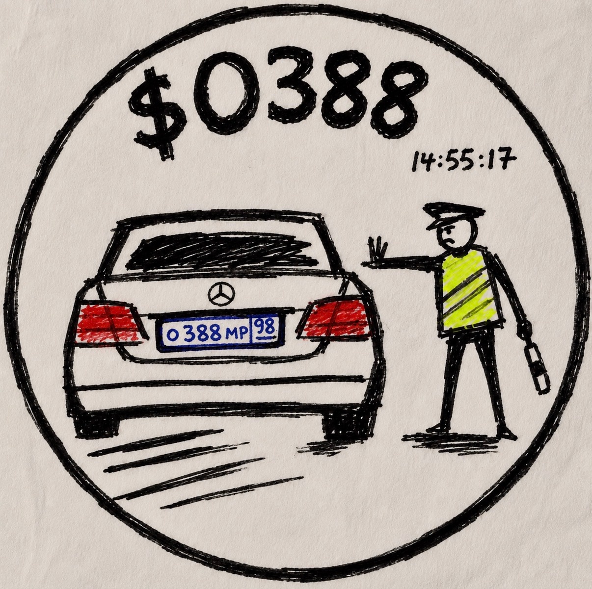 O388MP (O388MP)