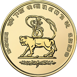 Legal Stark INR (LINR)