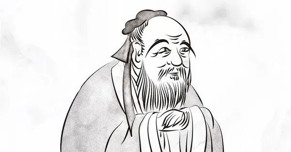 老子