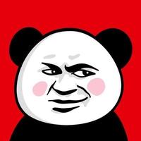 BiaoQing on Ton (BIAO)