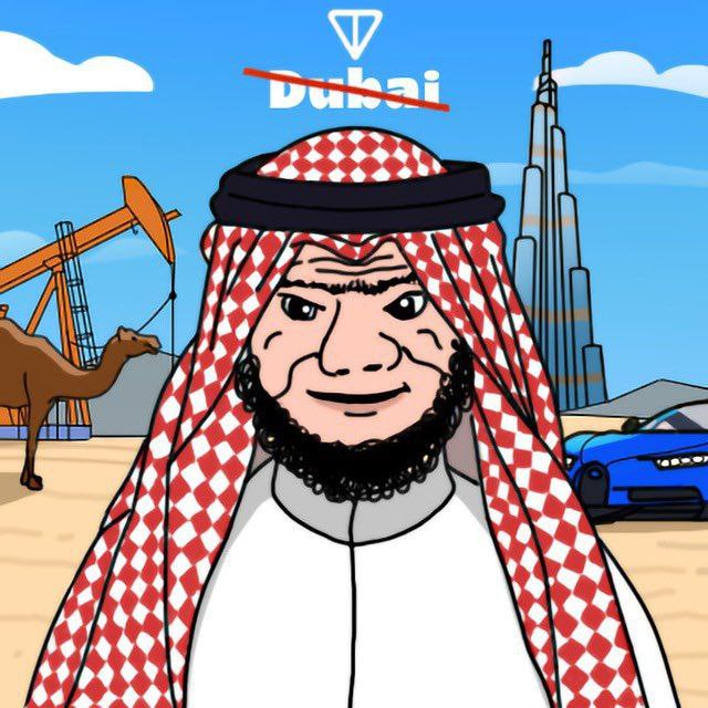 Sheikh