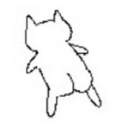 Cat Butt