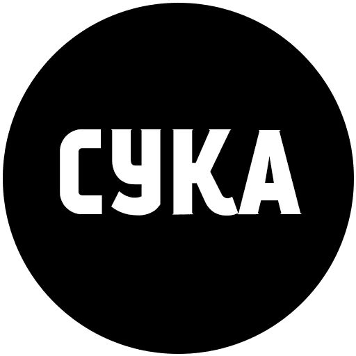 SUKA